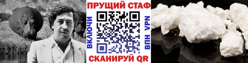 Купить Гашиш  Cocaine  Мефедрон  Псилоцибиновые грибы  МАРИХУАНА  Кашин