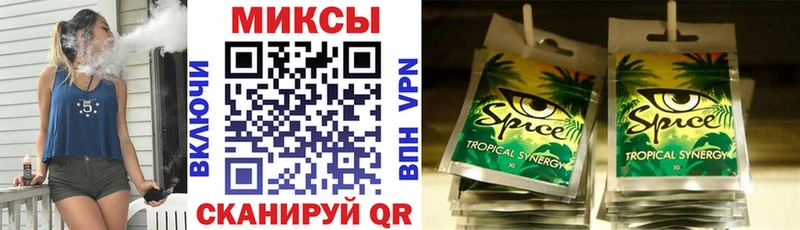 Бутират вода Кашин