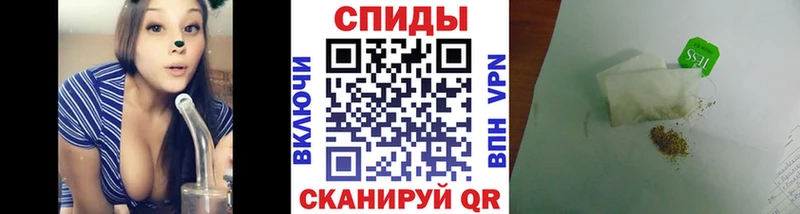 Бутират GHB  Купить где  Кашин 