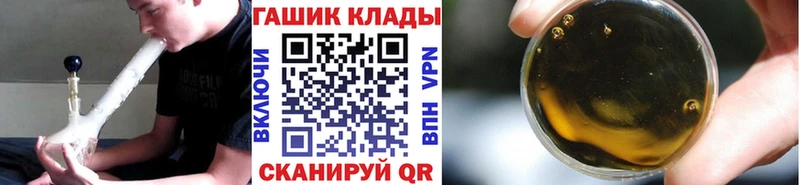 Купить где  Кашин  ГАШ Cannabis 
