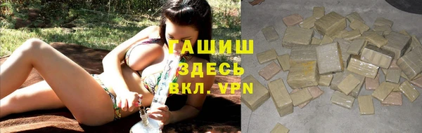 mdpv Куйбышев