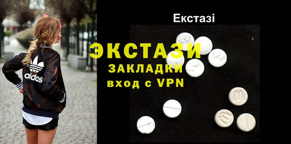 mdpv Куйбышев