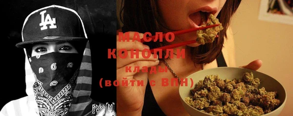 mdpv Куйбышев