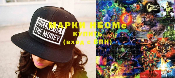 MDMA Кукмор