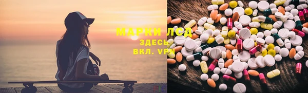 круглые Краснослободск