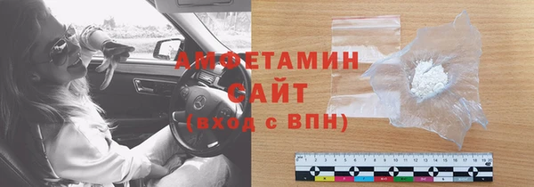 mdma Кулебаки