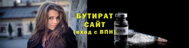 mdpv Куйбышев