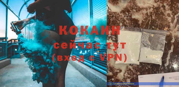 круглые Краснослободск
