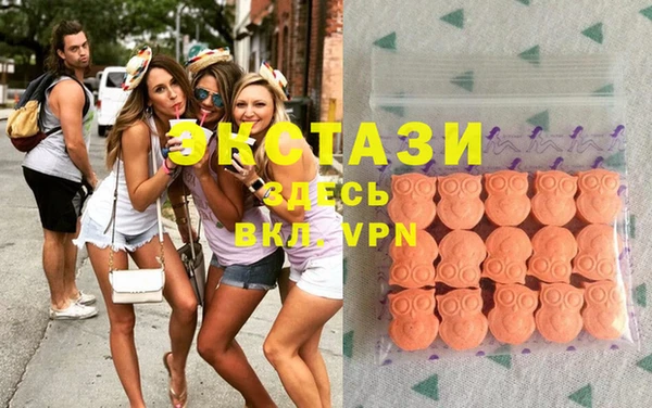 mdpv Куйбышев