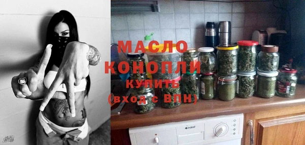 круглые Краснослободск