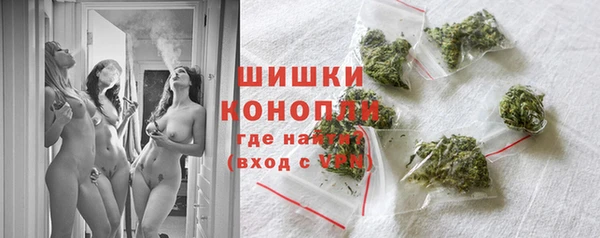 MDMA Кукмор