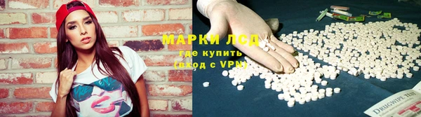 круглые Краснослободск