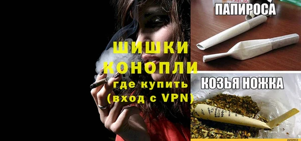 MDMA Кукмор