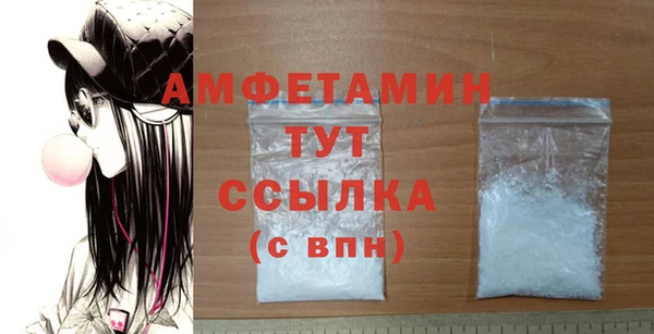 круглые Краснослободск