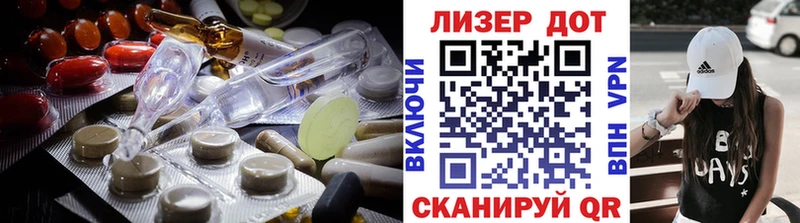 Купить где  Кашин  Лсд 25 экстази ecstasy 