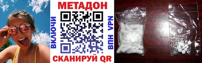 Купить где  Кашин  Метадон мёд 