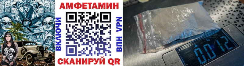 Купить где  Кашин  Первитин Methamphetamine 