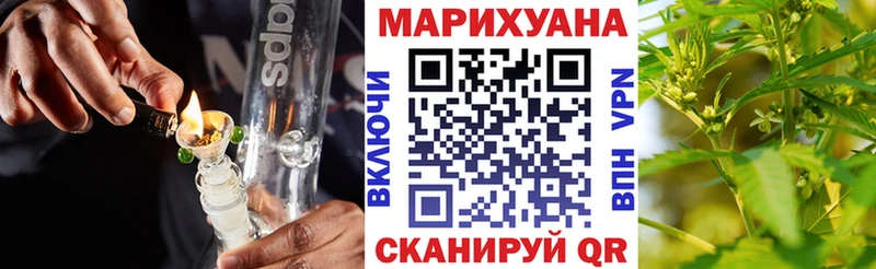 Купить где  Кашин  Марихуана OG Kush 